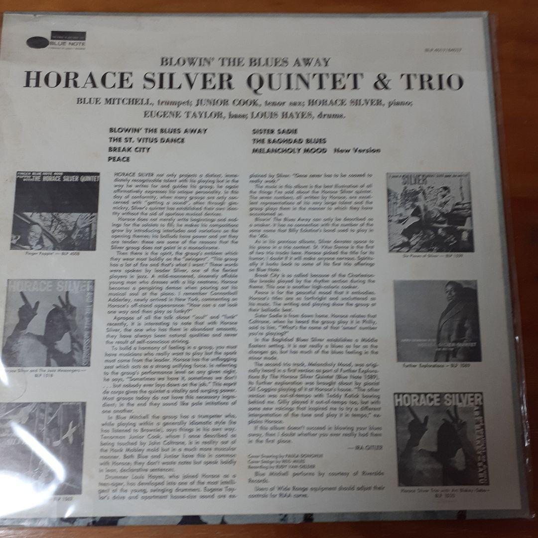 JAZZ ジャズ 中古LP 6枚 まとめ売り