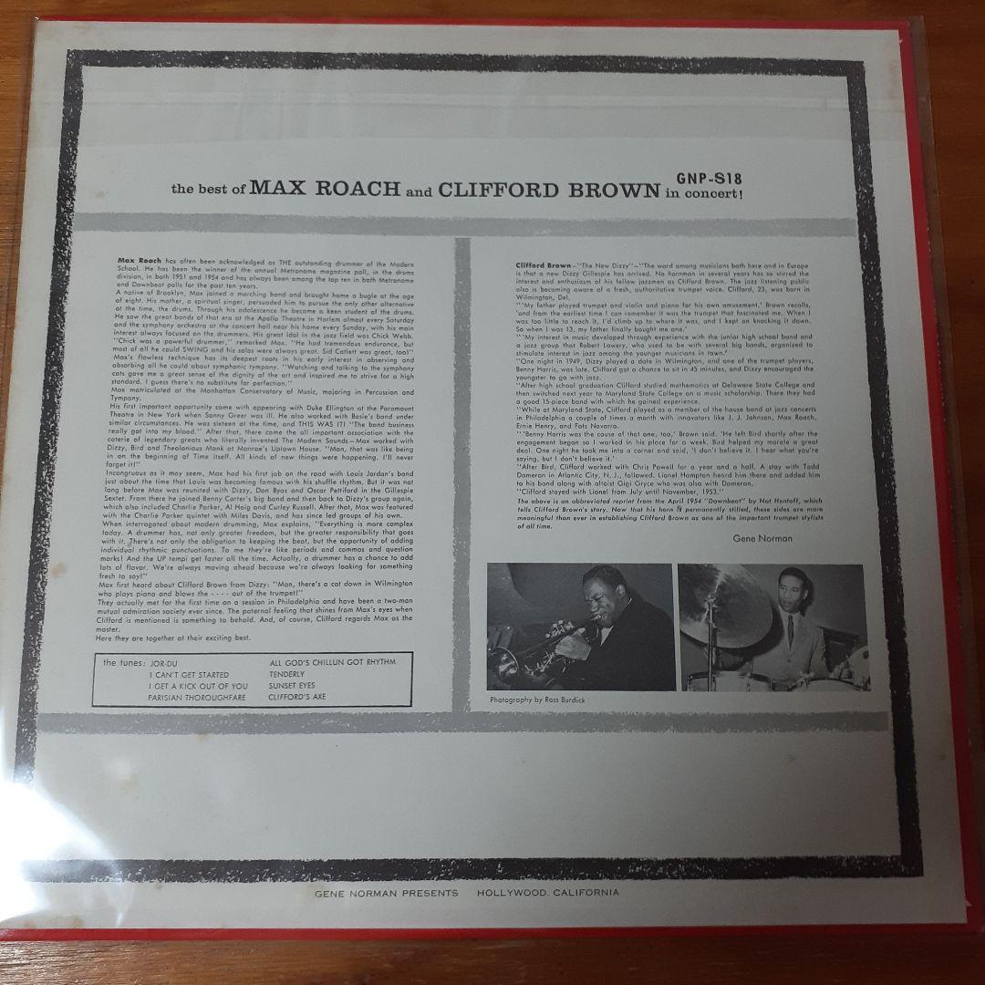 JAZZ ジャズ 中古LP 6枚 まとめ売り