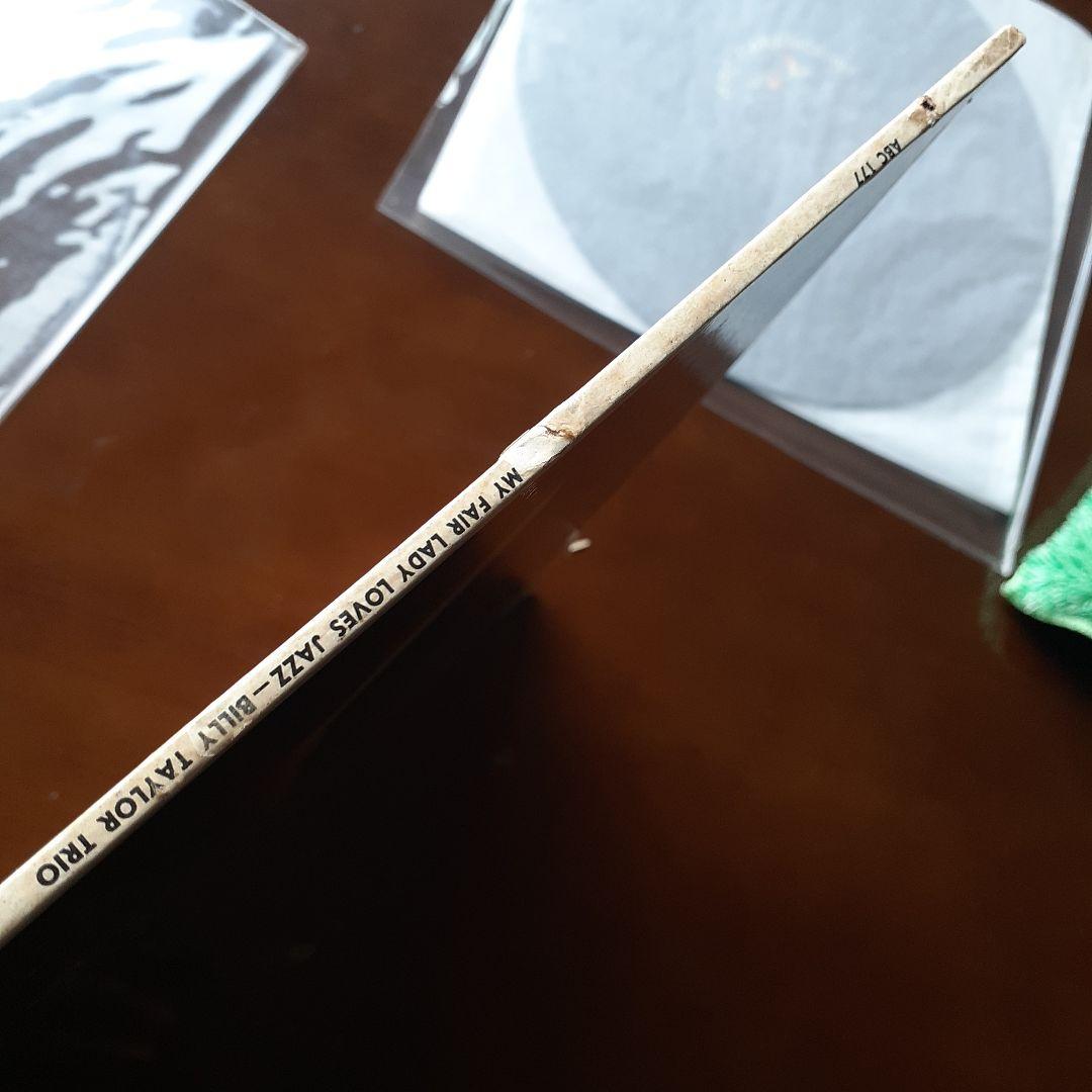 JAZZ ジャズ 中古LP 6枚 まとめ売り