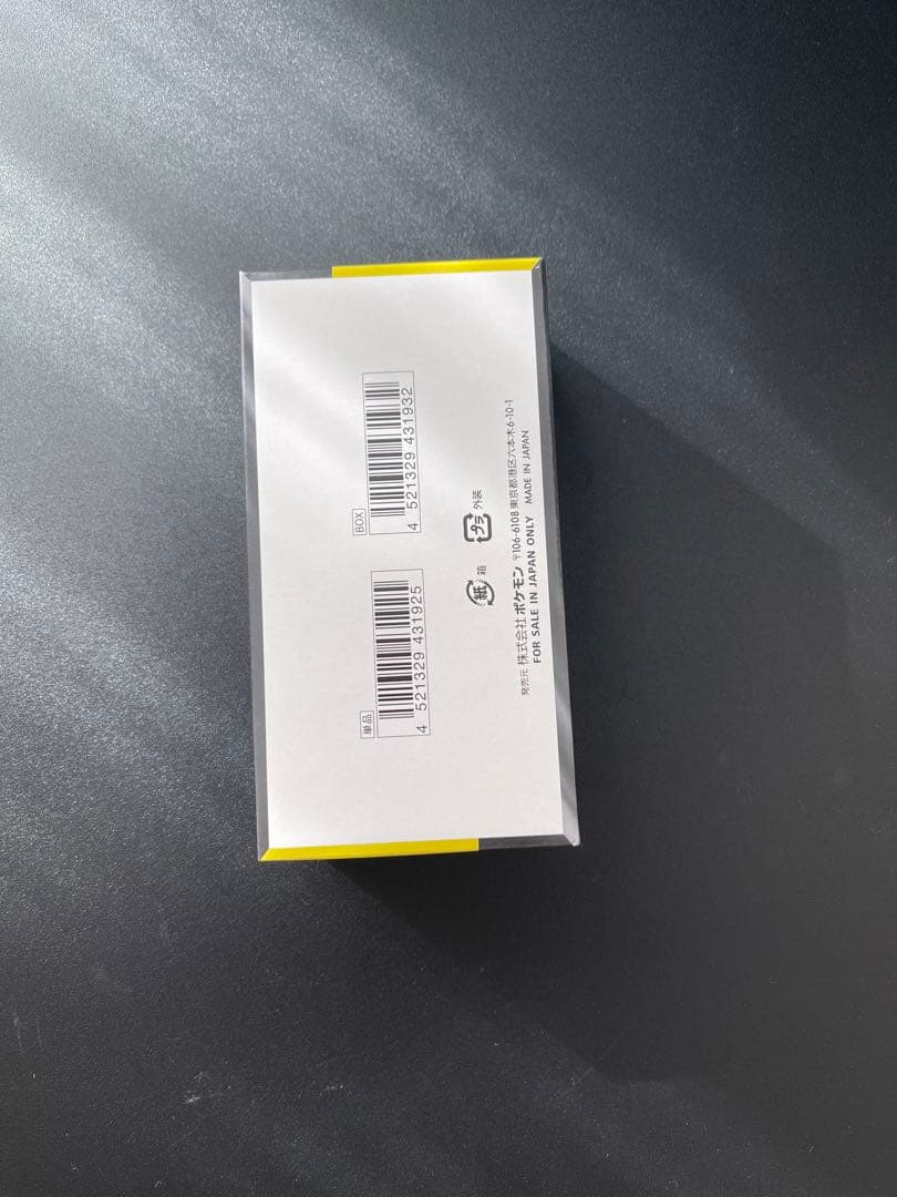 ポケモンカードゲーム MEGAドリームex 1box