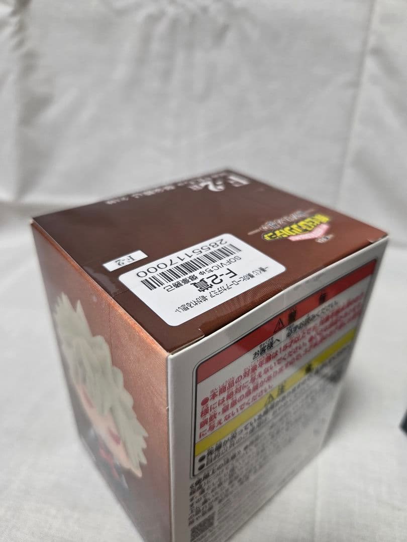 ヒロアカ　一番くじ　紡がれる想い　E賞　F賞　下位賞