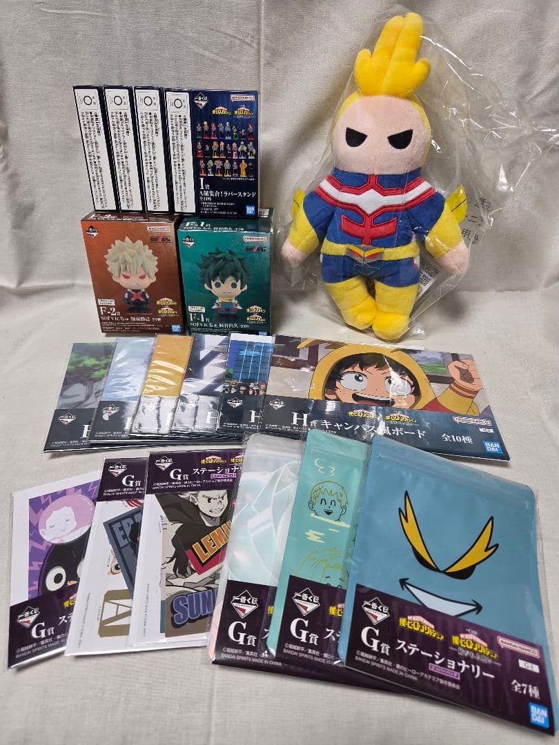 ヒロアカ　一番くじ　紡がれる想い　E賞　F賞　下位賞