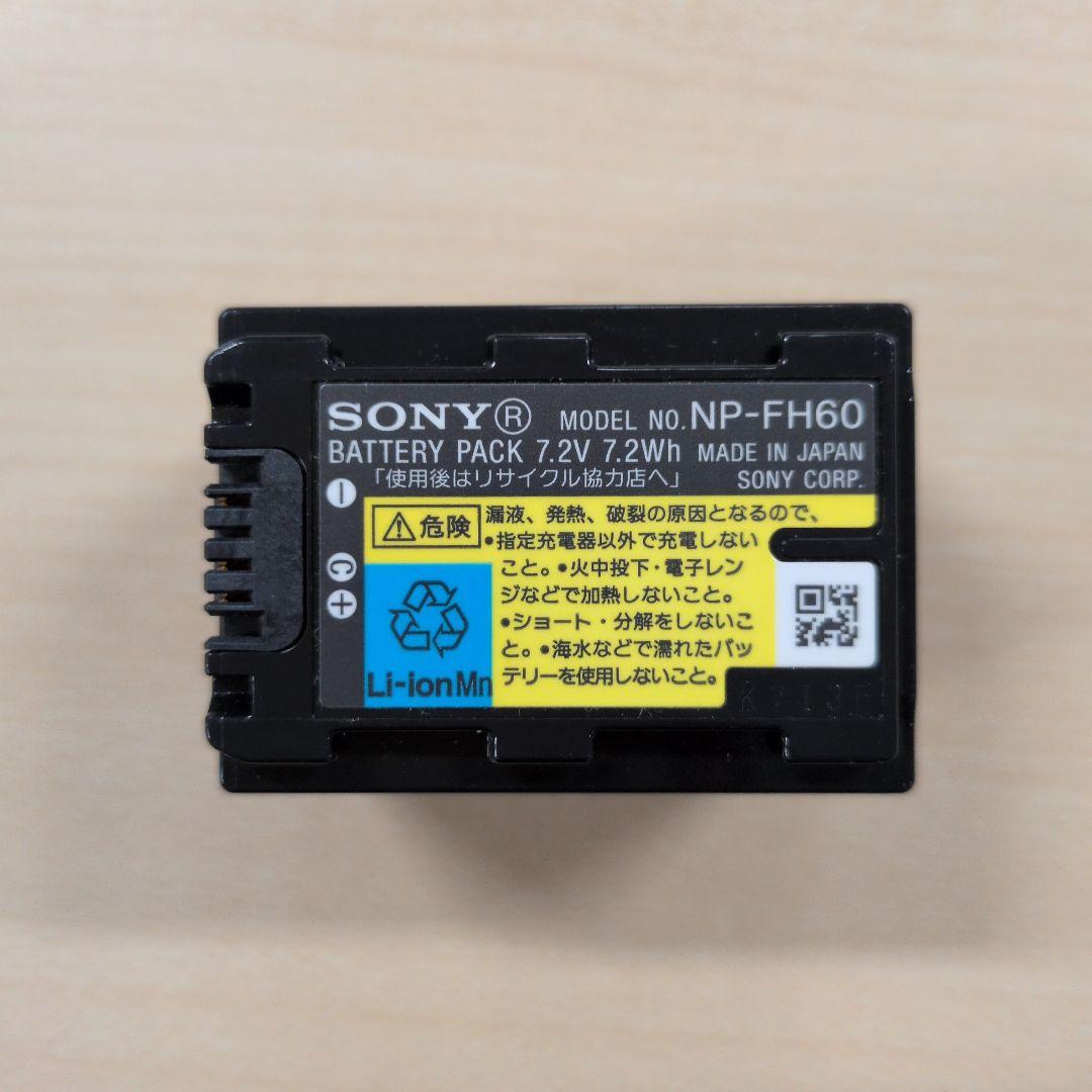【純正品】SONY Handycam HDR-SR8
