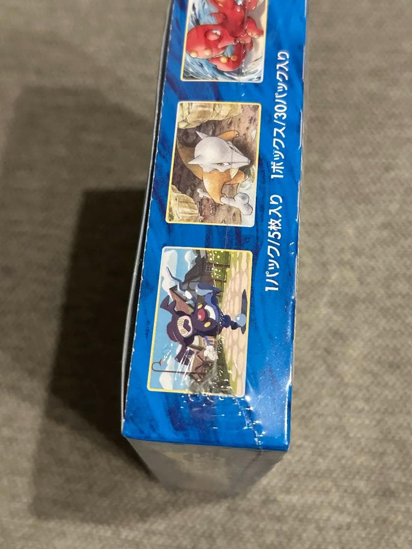 連撃マスター BOX s5R 新品未開封シュリンク付き　ポケモン カード ゲーム