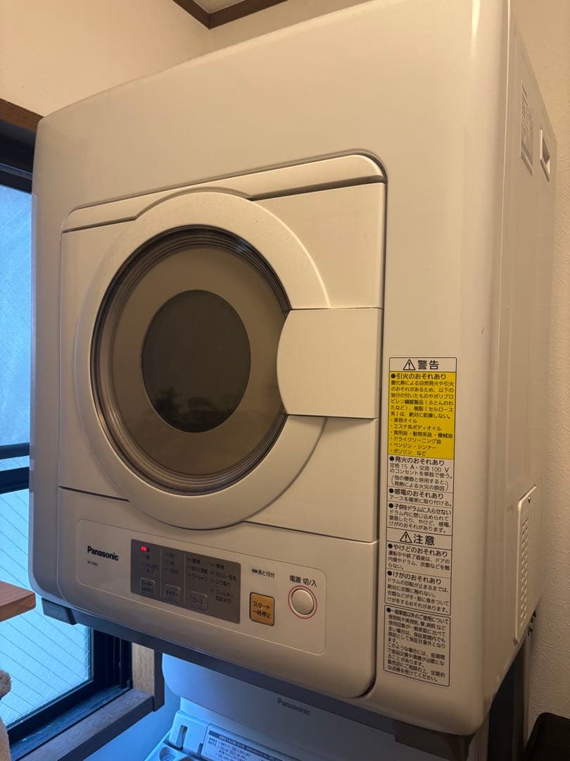 3/2発送Panasonic 22年製衣類乾燥機 NH-D603