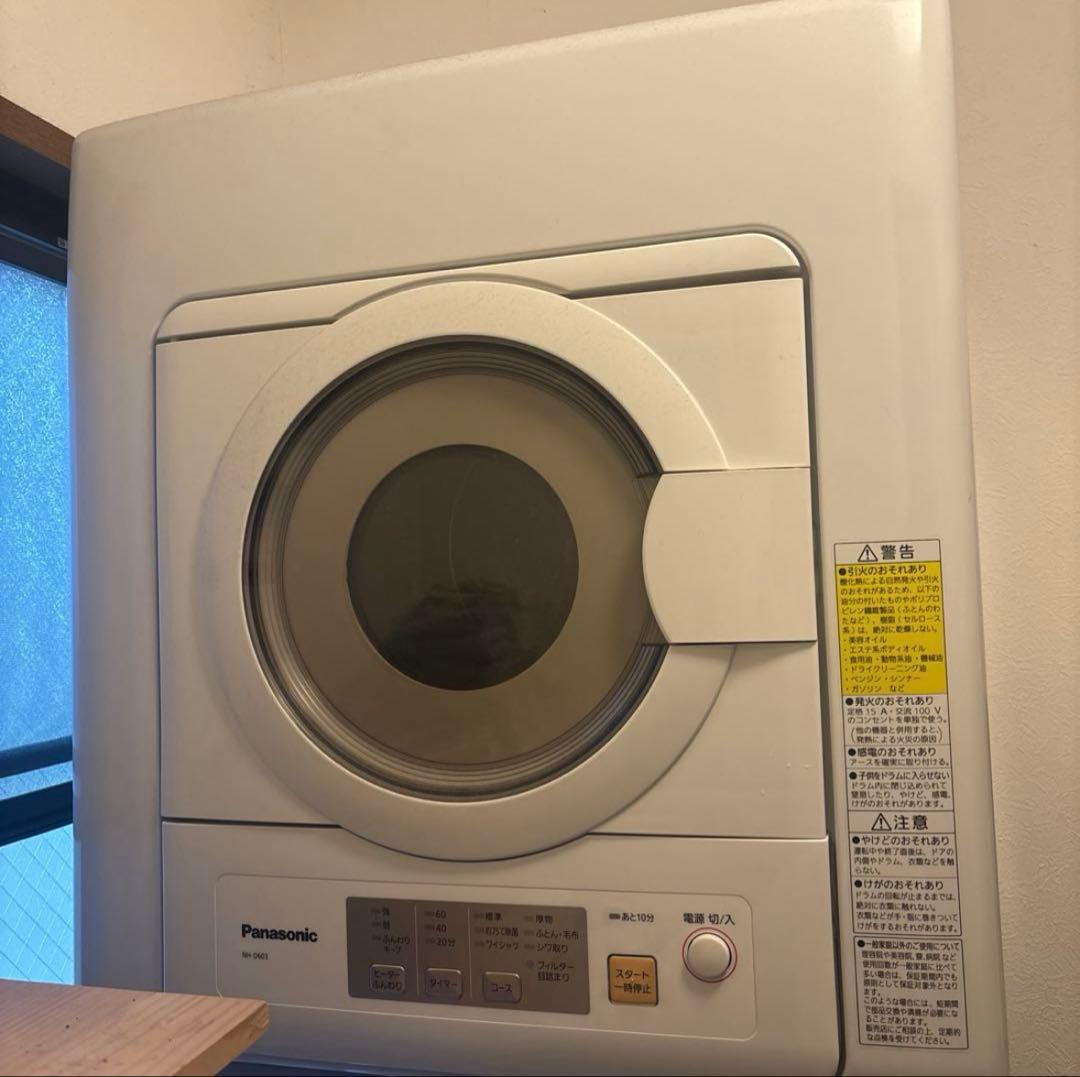 3/2発送Panasonic 22年製衣類乾燥機 NH-D603