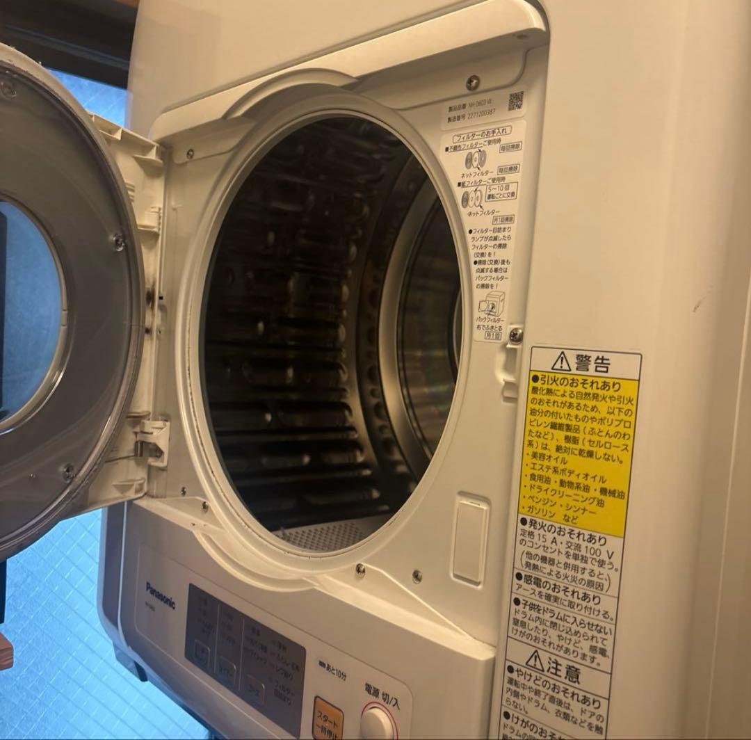 3/2発送Panasonic 22年製衣類乾燥機 NH-D603