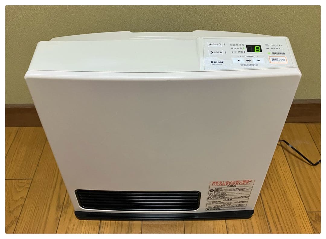 リンナイ ガスファンヒーター SRC-361E LPガス ホース付