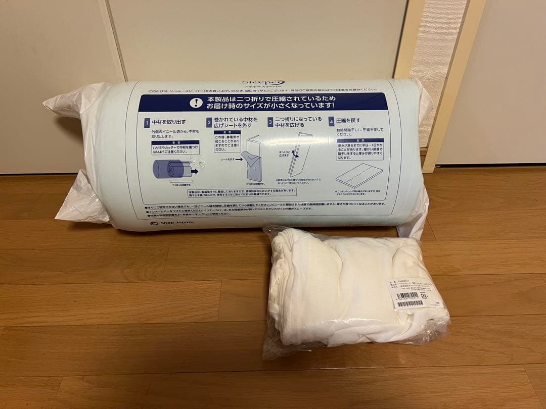 新品 正規品 トゥルースリーパープレミアリッチ pr.2シングルマットレス低反発