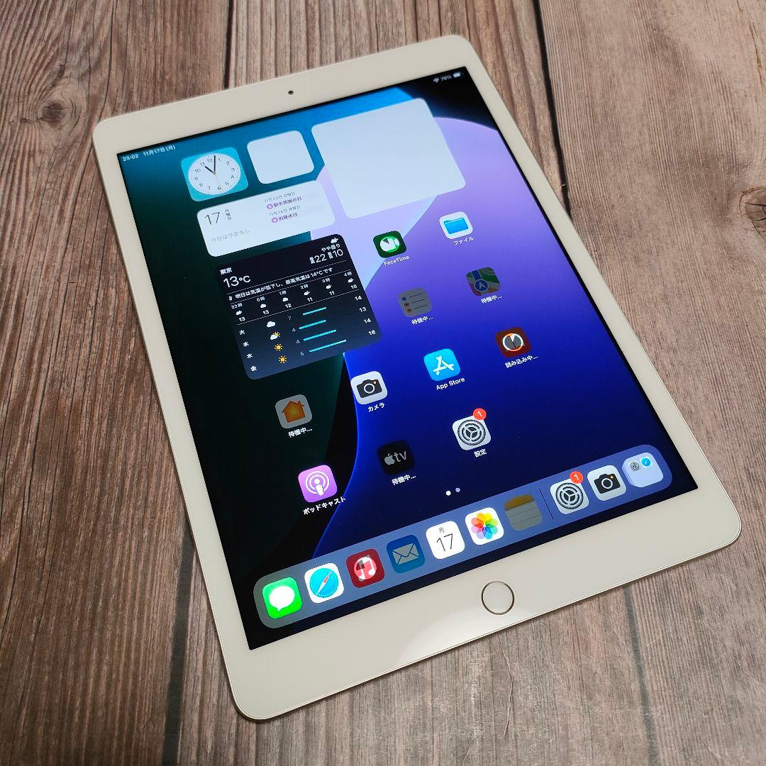 iPad 第7世代 32GB シルバー 美品