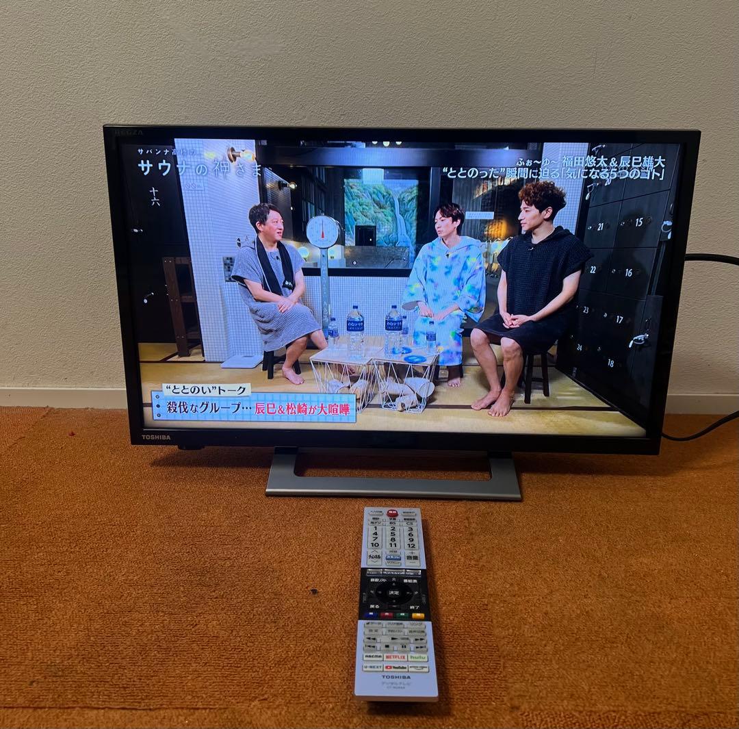 eminmin 東芝 2022年製 24V型 液晶テレビ ネット動画〇