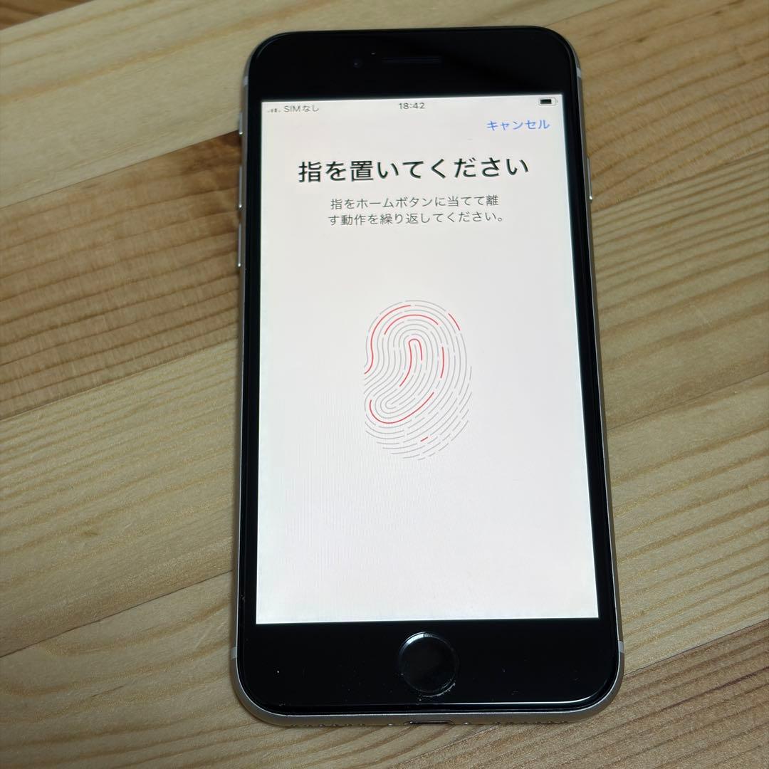 【美品】iPhoneSE3 128GB SIMフリー バッテリー新品おまけ付き！