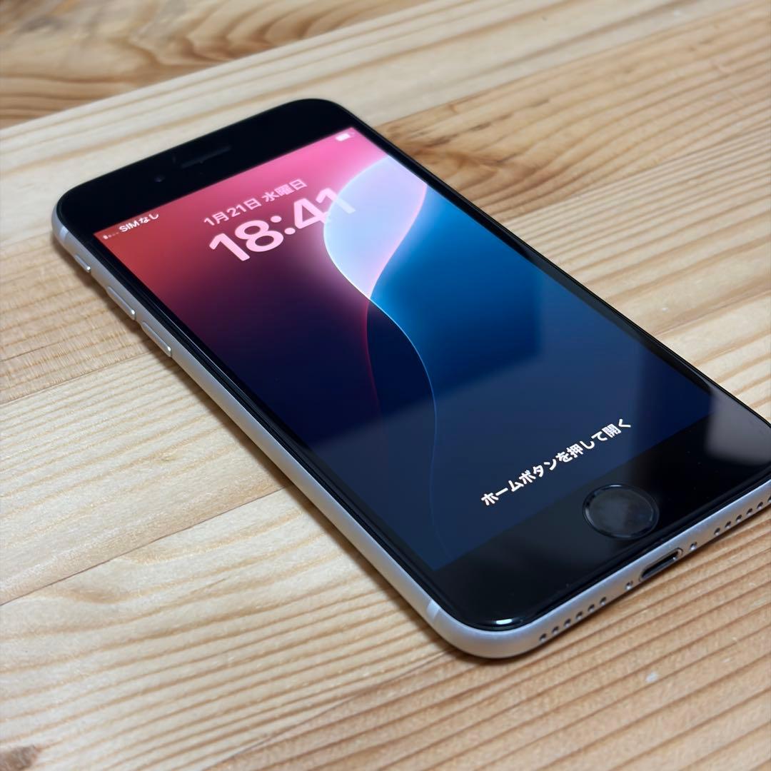 【美品】iPhoneSE3 128GB SIMフリー バッテリー新品おまけ付き！