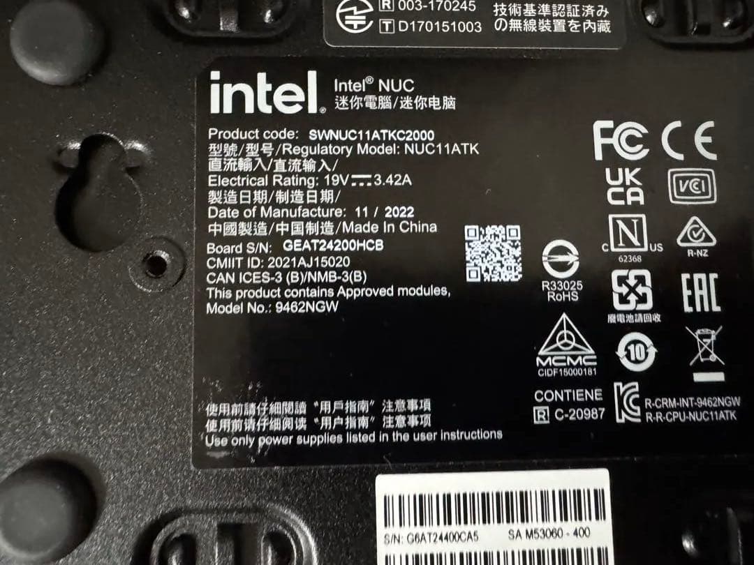 ミニPC Intel NUC11 Essential Kit (NUC11ATK2000)