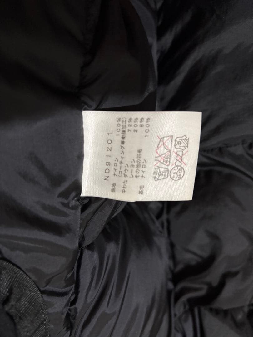 THE NORTH FACE ダウンジャケット Sサイズ