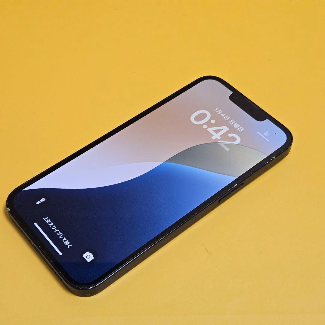 iPhone 13 128GB｜24時間以内発送!#004