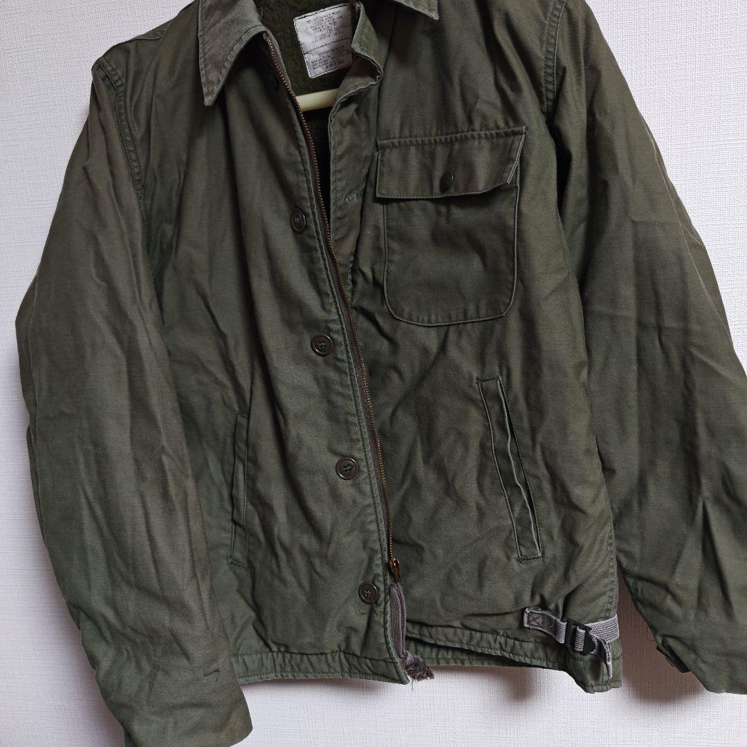 米軍実物 N-１デッキジャケット