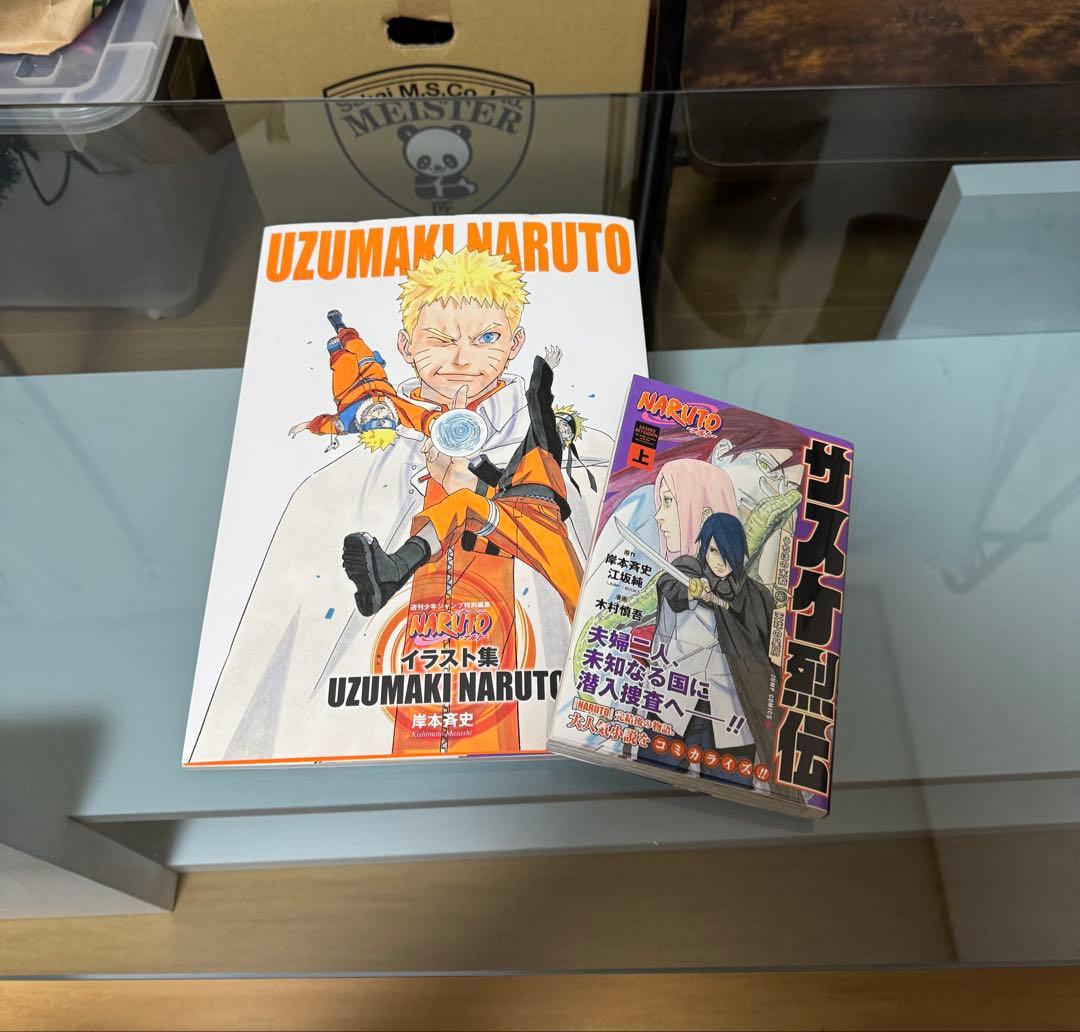NARUTO全巻セット‼️＋おまけ