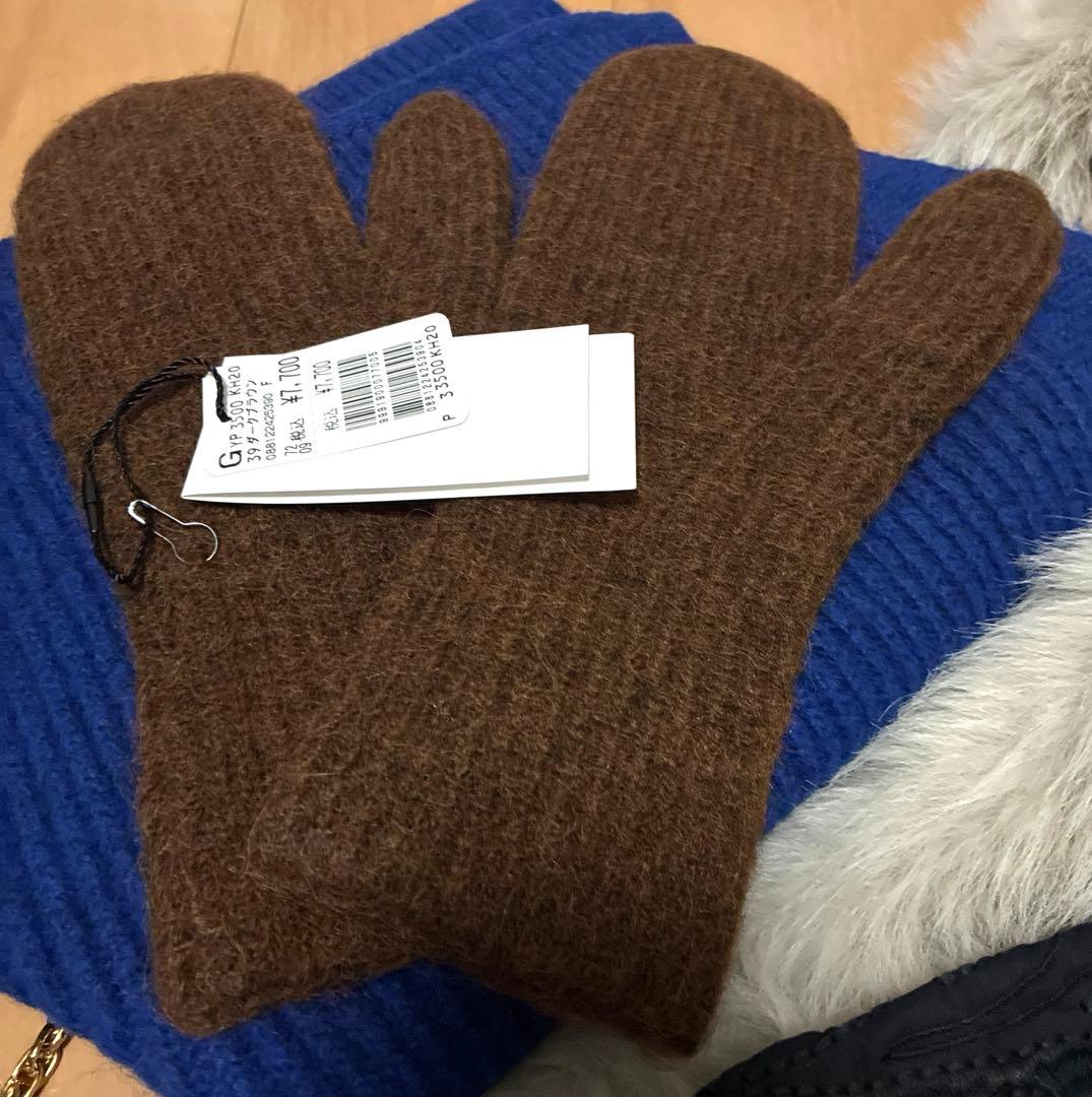 【新品✨】ヤマダヤ　小物　バッグ鞄　靴サンダル　2026福袋