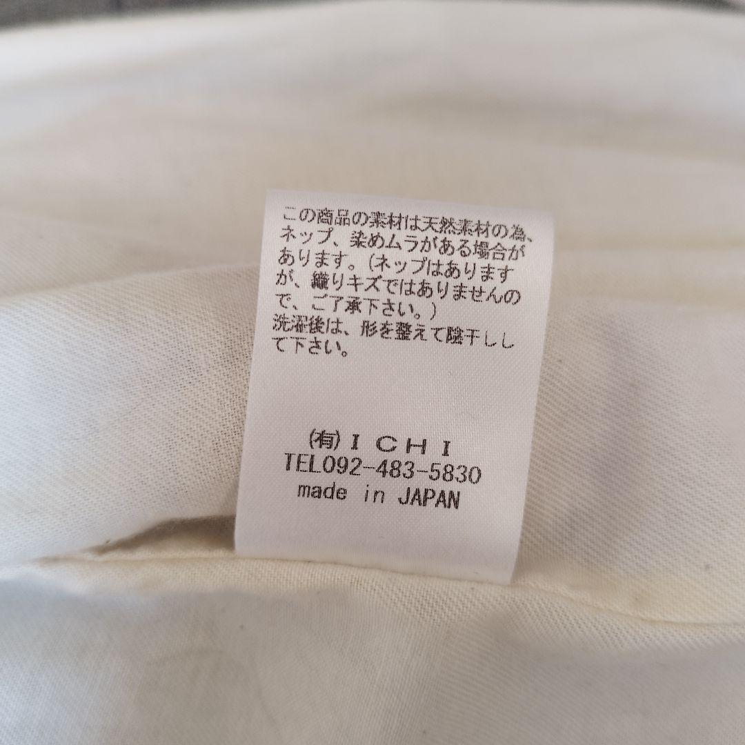 【美品】イチアンティークス 5釦リネンジャケット 麻100% チャコールグレー