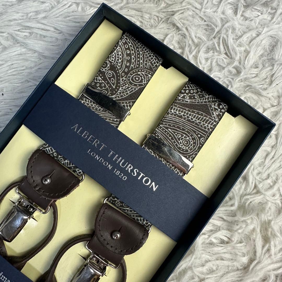 英国製アルバートサーストン クラシック6ボタン留ブレイス 2500/2 ペイズリ