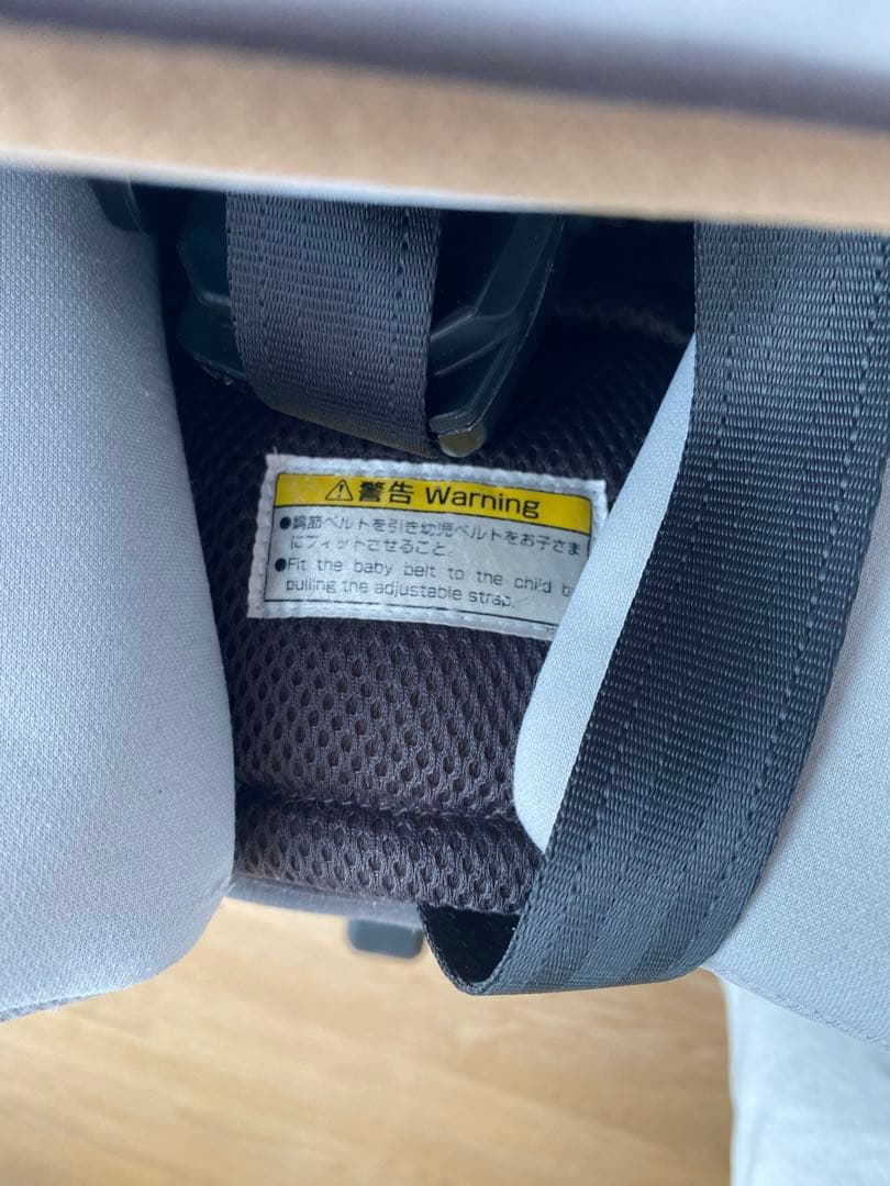 《専用》コンビ クルムーヴ スマート ISOFIX エッグショック JL-590