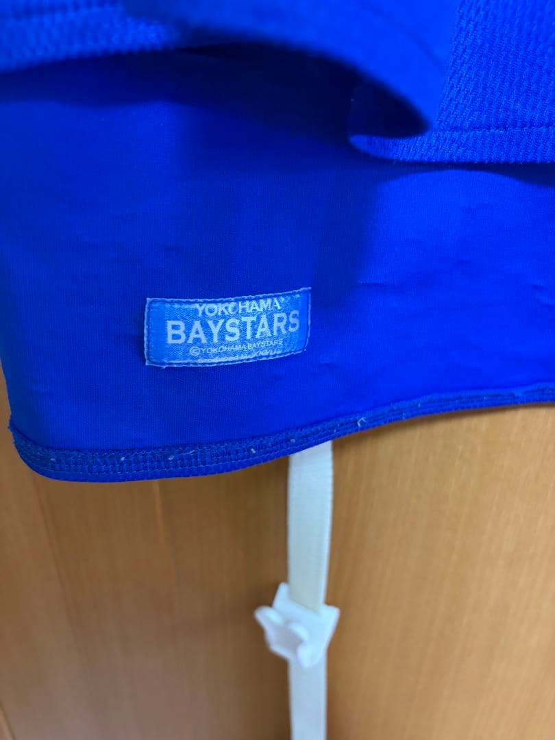 横浜ベイスターズ ユニフォーム 筒香嘉智 背番号８