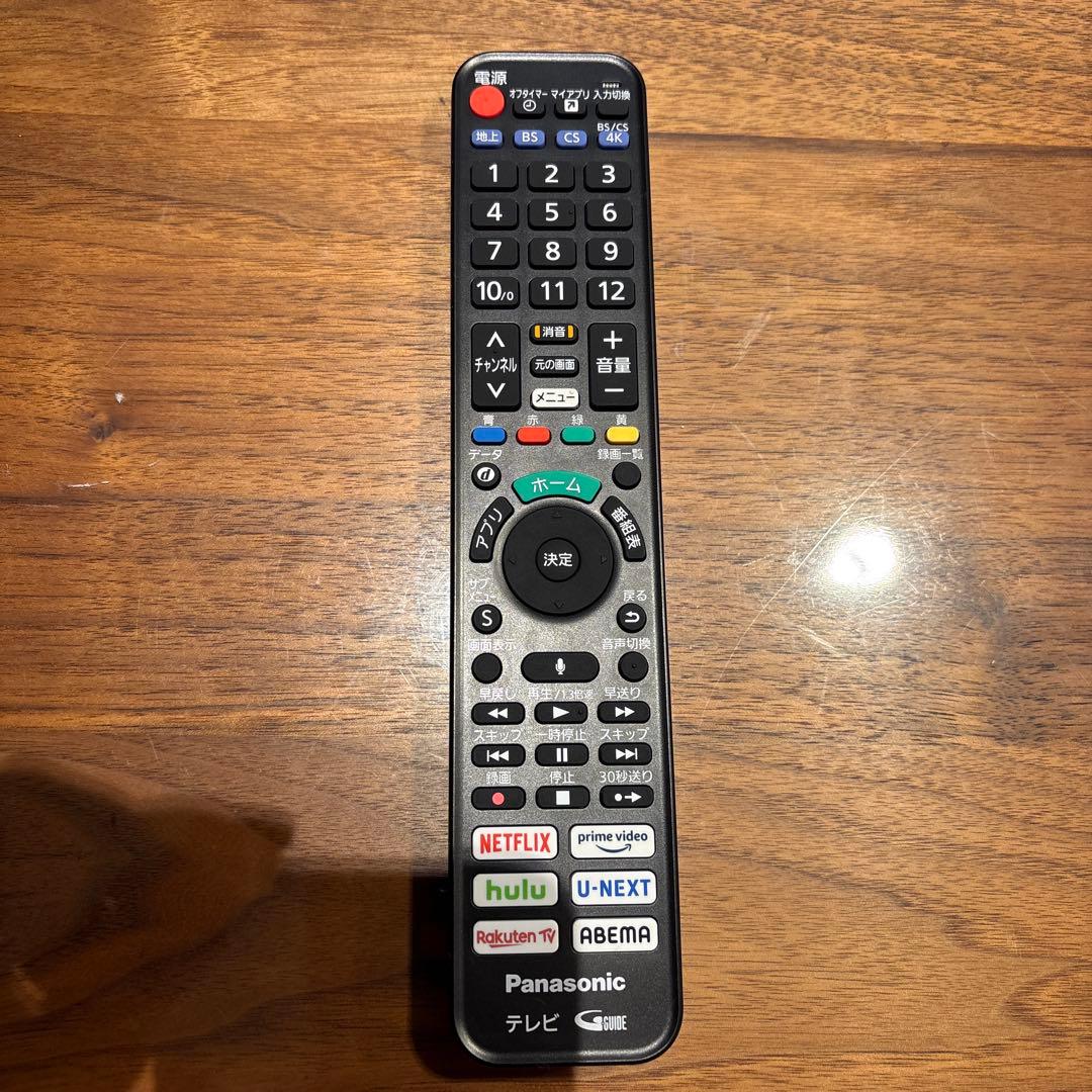 Panasonic 4K有機ELテレビ TH-48JZ1000 48インチ