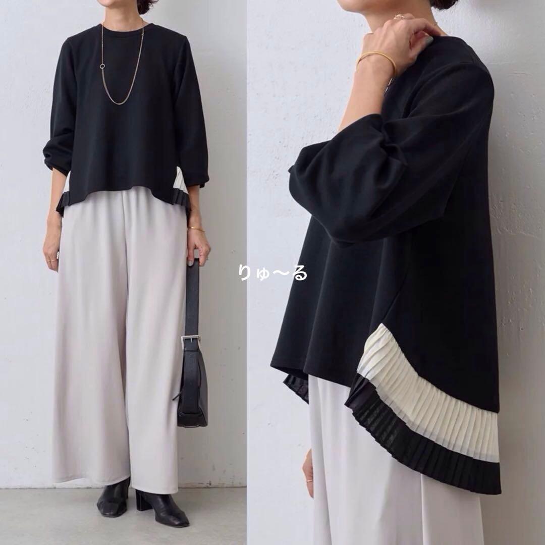 25SS⭐️美品⭐️ビアズリー後ろプリーツカットソー 裾プリーツプルオーバー