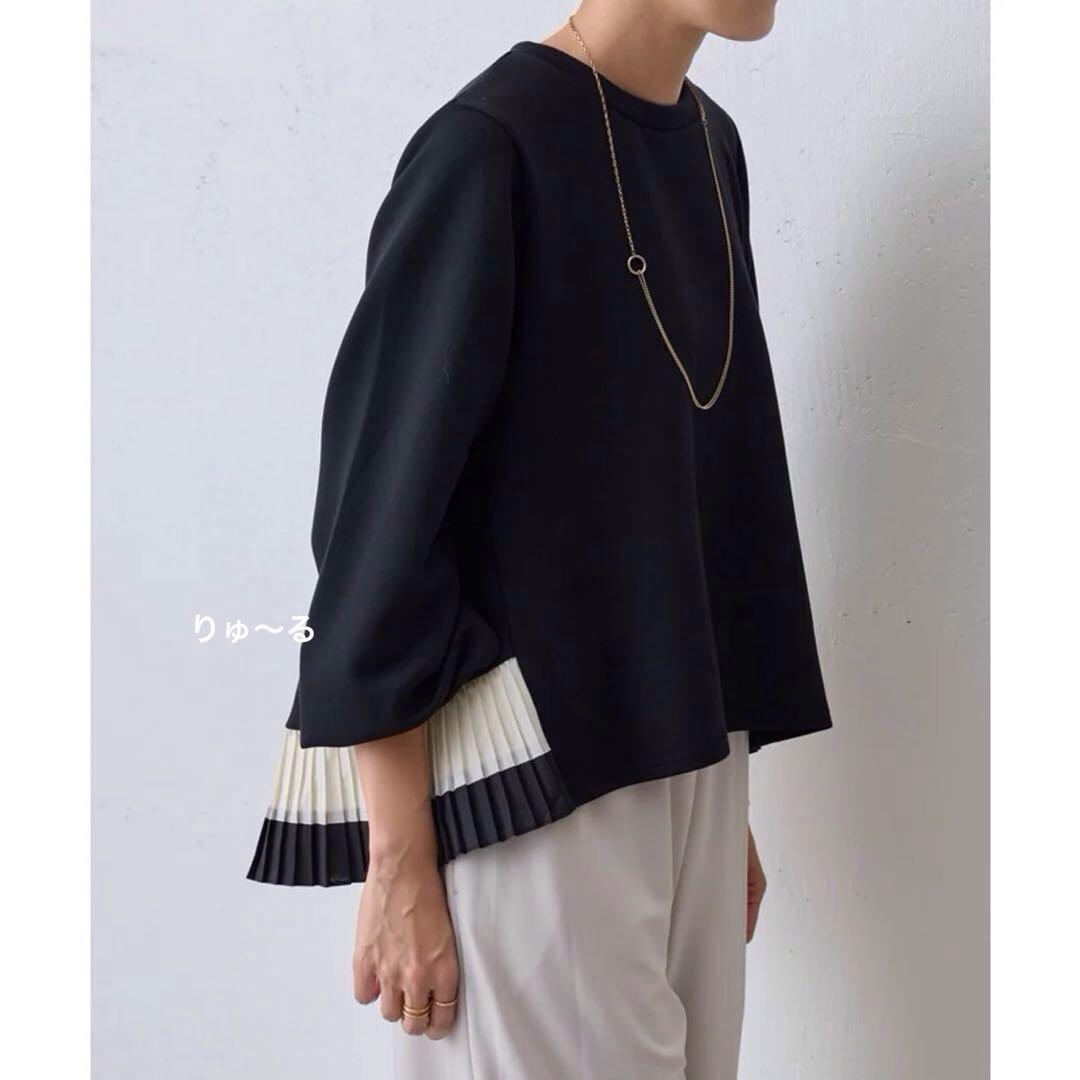 25SS⭐️美品⭐️ビアズリー後ろプリーツカットソー 裾プリーツプルオーバー