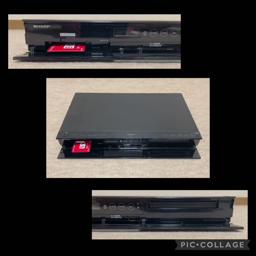 SHARP AQUOS BD-W580 ブルーレイレコーダー 500GB