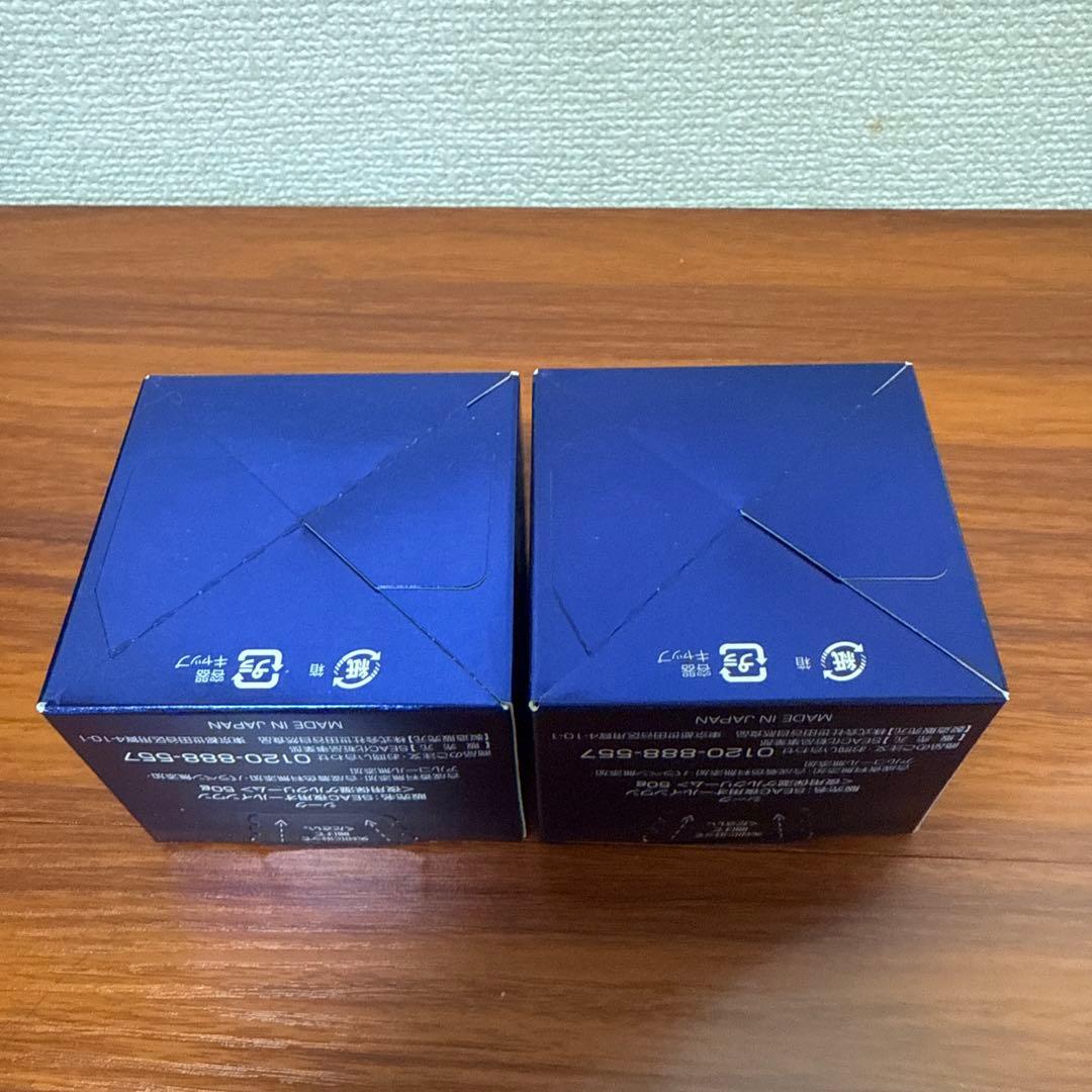 シーク 夜用オールインワンゲル　50g 新品　未使用