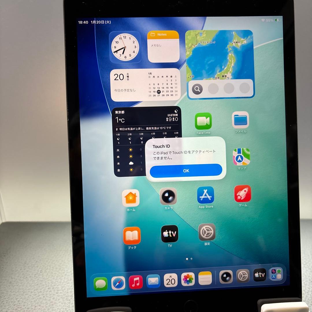 iPad 9 64G Wi-Fi PSEパッテリー新品100%