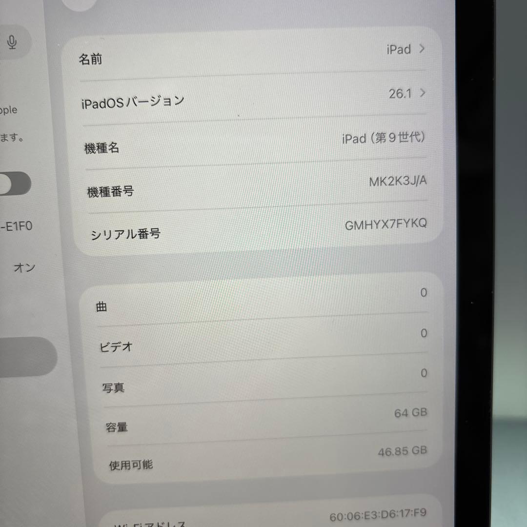 iPad 9 64G Wi-Fi PSEパッテリー新品100%