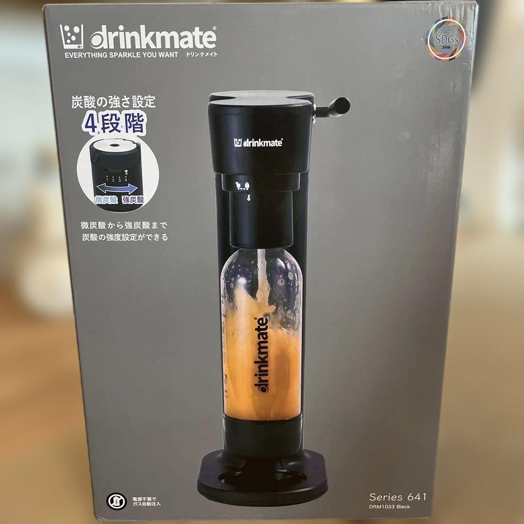 drinkmate Series 641 炭酸水メーカー