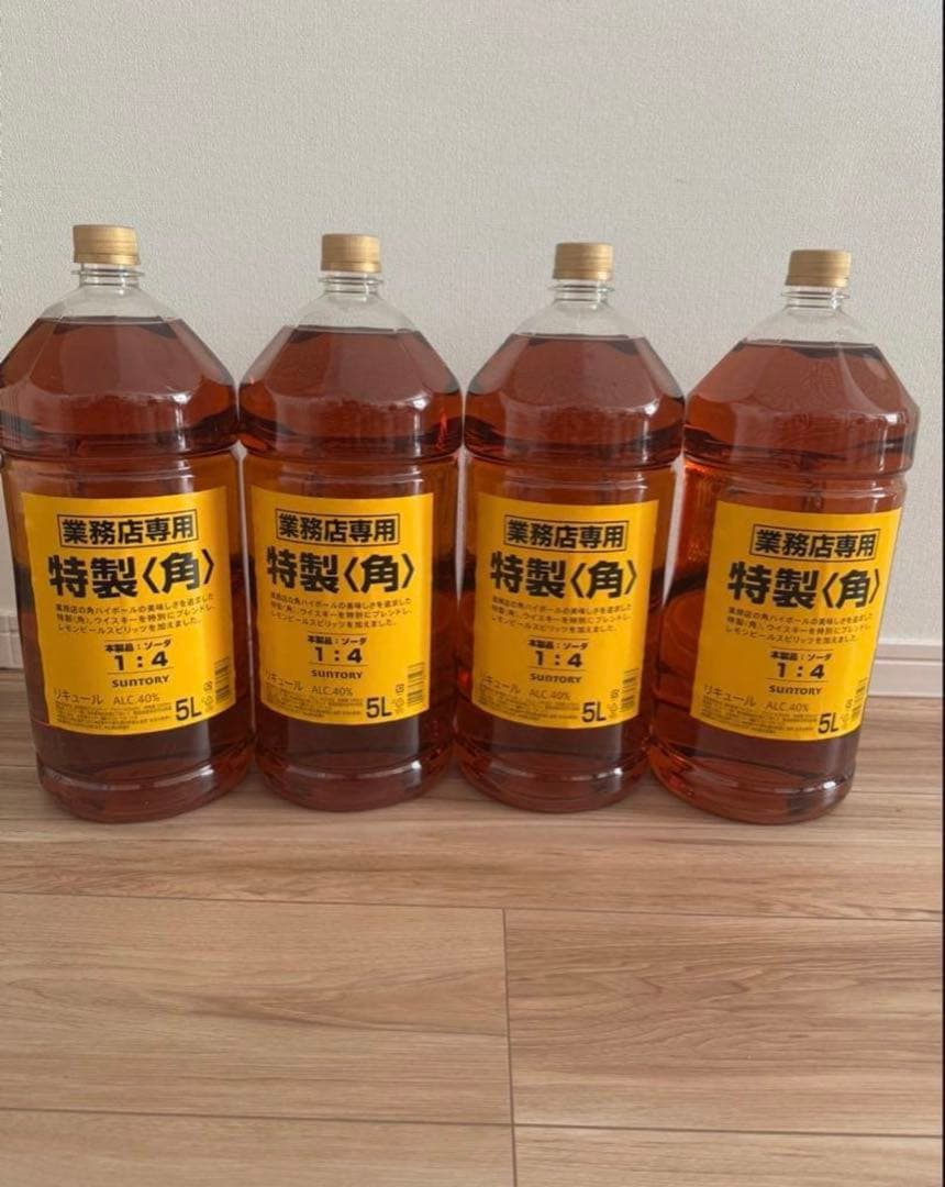 サントリー角 5l リットル×4本 1ケース