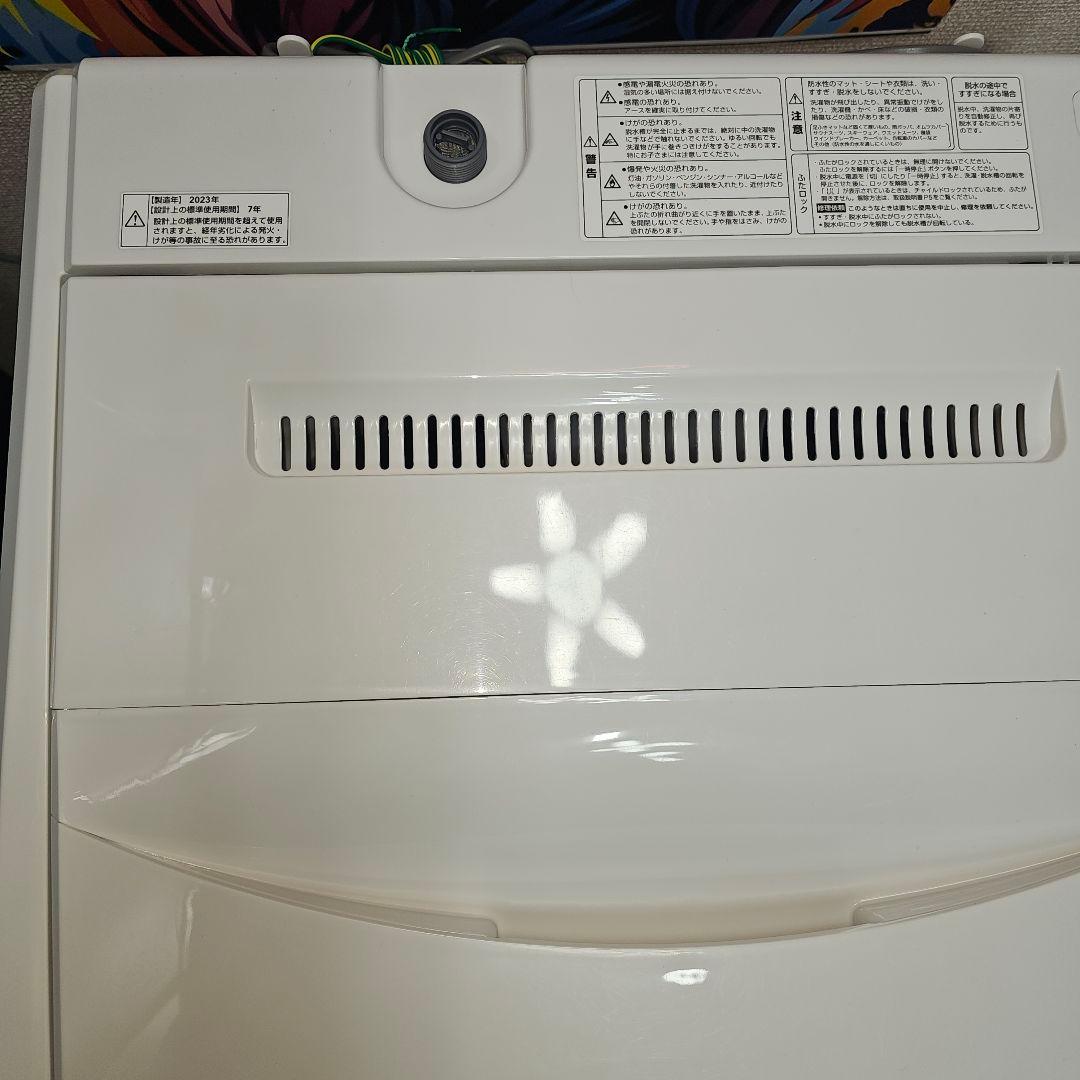 SET30 洗濯機、冷蔵庫、電子レンジ、東京23区内送料無料