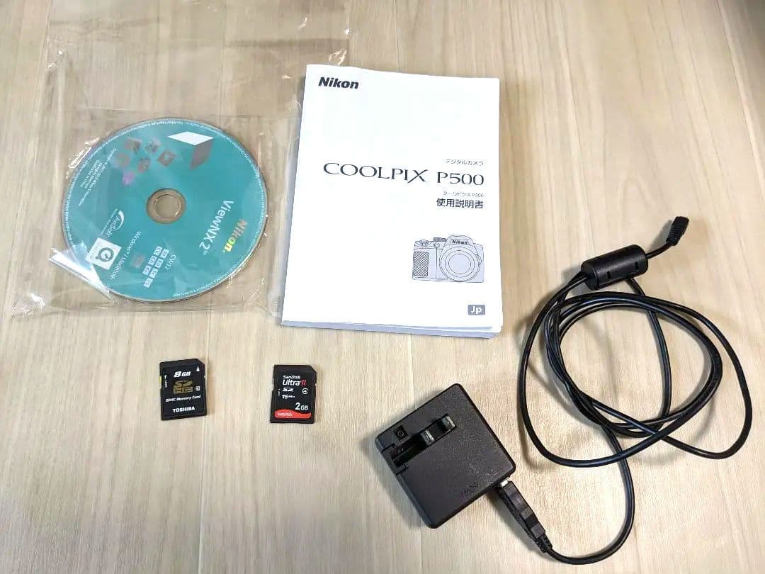 美品 COOLPIX P500 ブラック 即日発送 Nikon デジタルカメラ