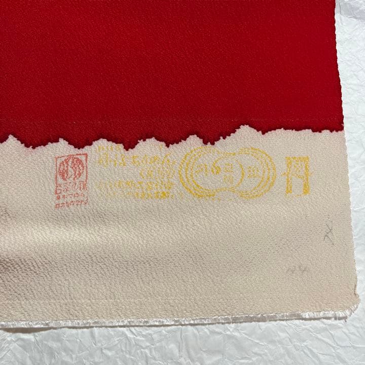 Katy☆ 正絹小紋　丹後ちりめん　七五三　手ざし友禅　反物　赤　蝶々と鞠