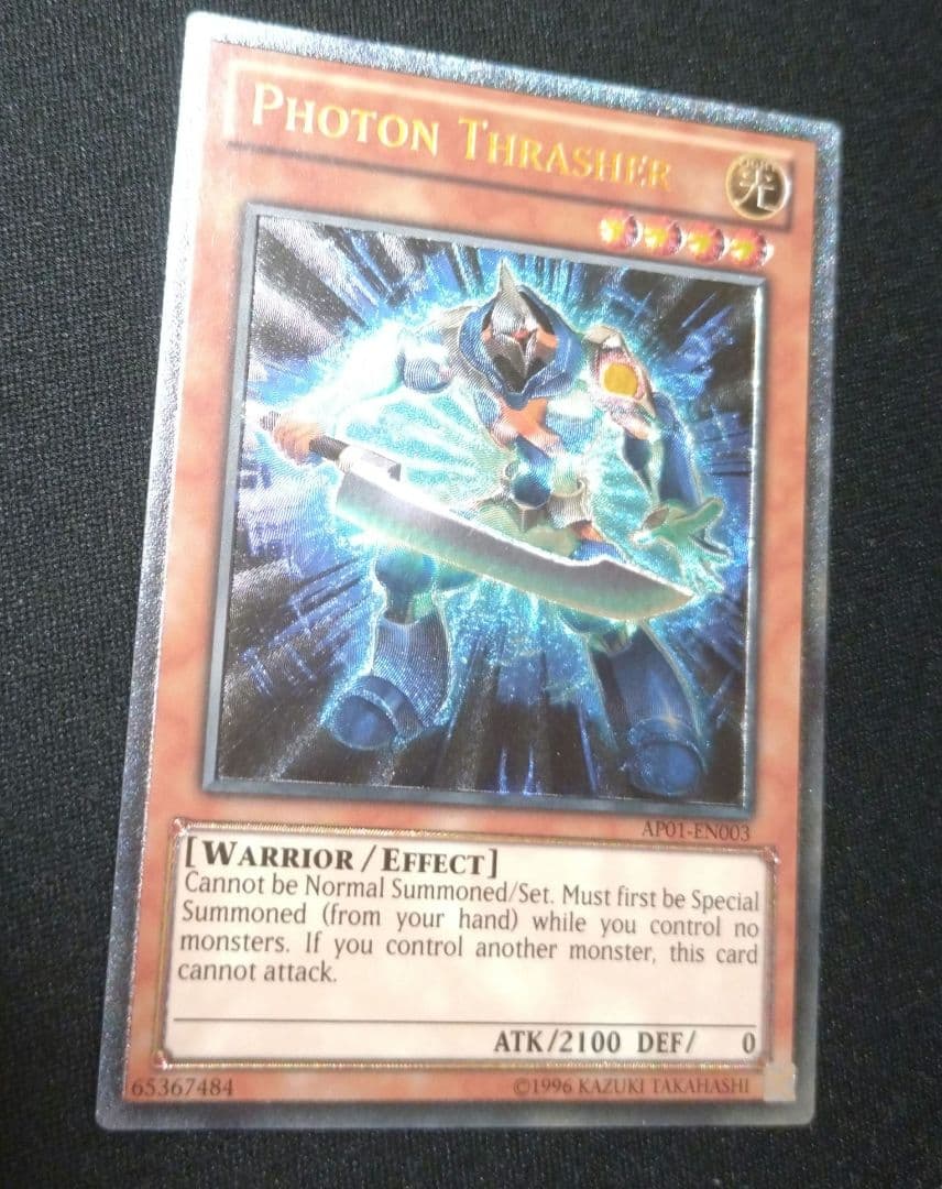 フォトン・スラッシャー　英語　EU版レリーフ AP01