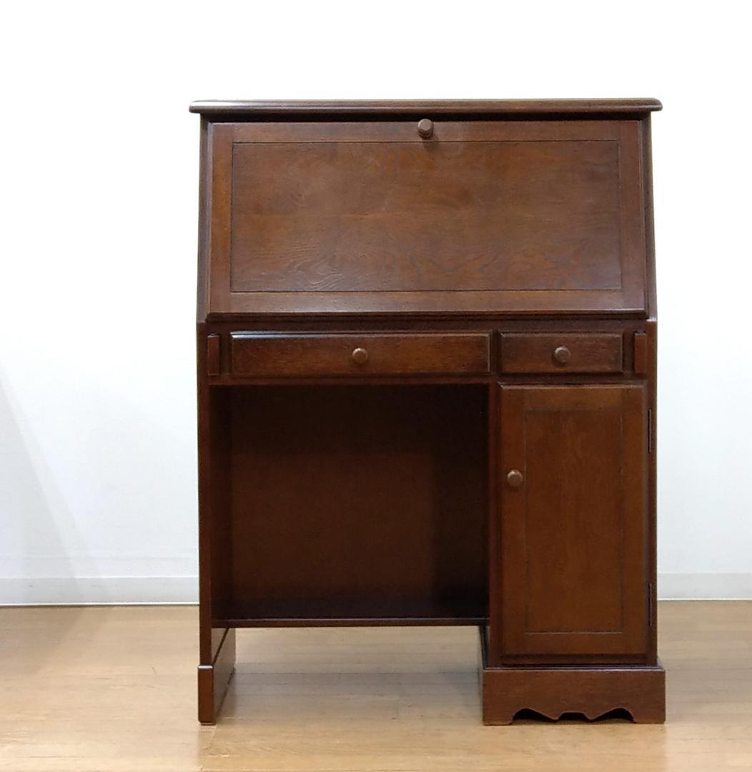 程度良 越後民芸 欅 渦杢 杢目 ライティングデスク ビューロー パソコンデスク