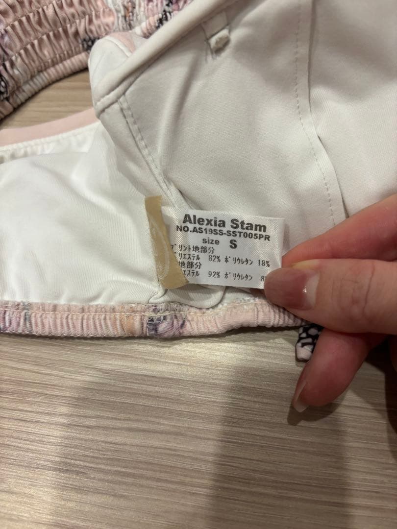 アリシアスタン　花柄セパレート水着 上下セット