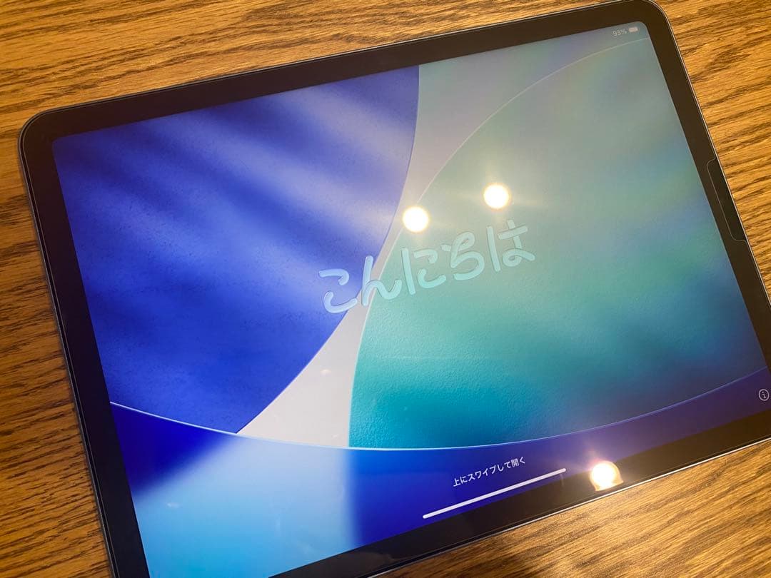 iPad Air 第5世代　64GB Wi-Fi ブルー