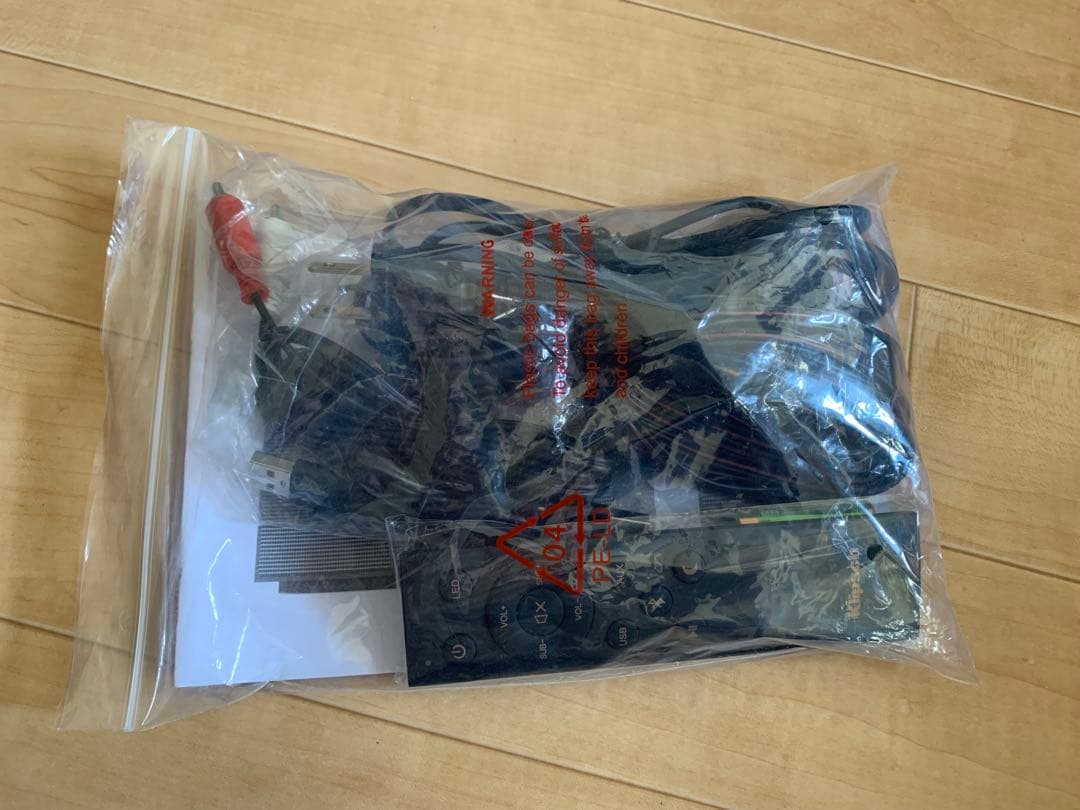 Klipsch Pro Media 2.1 Heritage スピーカーシステム