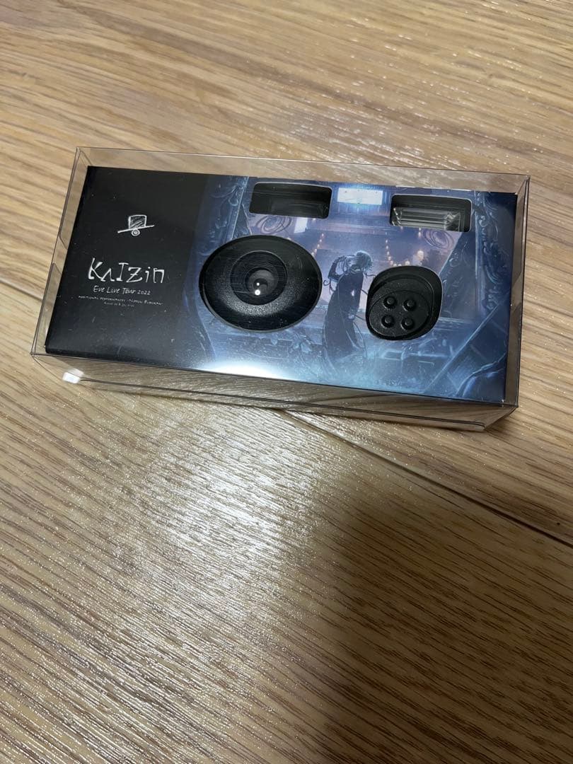Eve Kaizin くじ　写ルンです　使い捨てカメラ