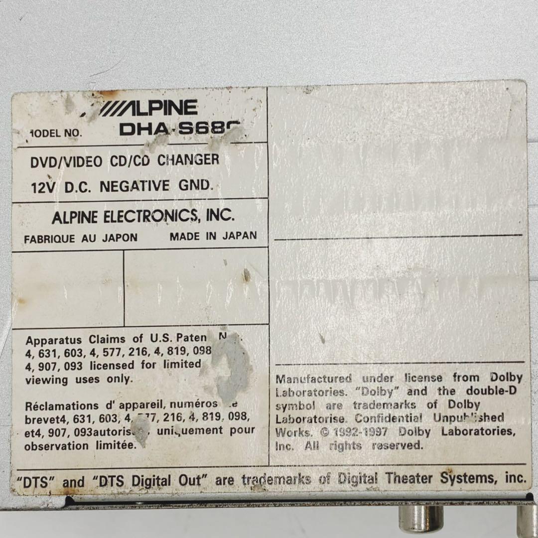 旧専用✨車カーステ✨ALPINE アルパイン CDA-7895J