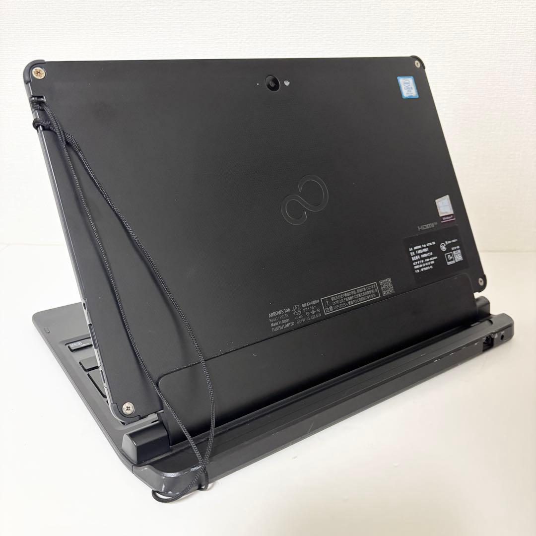 【Office付き】富士通 タブレットPC 2in1 i5 第8世代 SSD