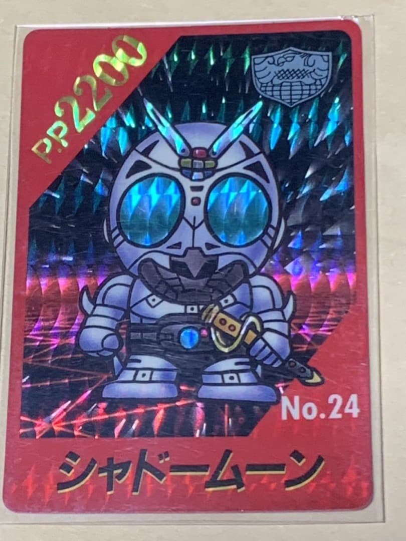 仮面ライダー倶楽部　 No.24 シャドームーン