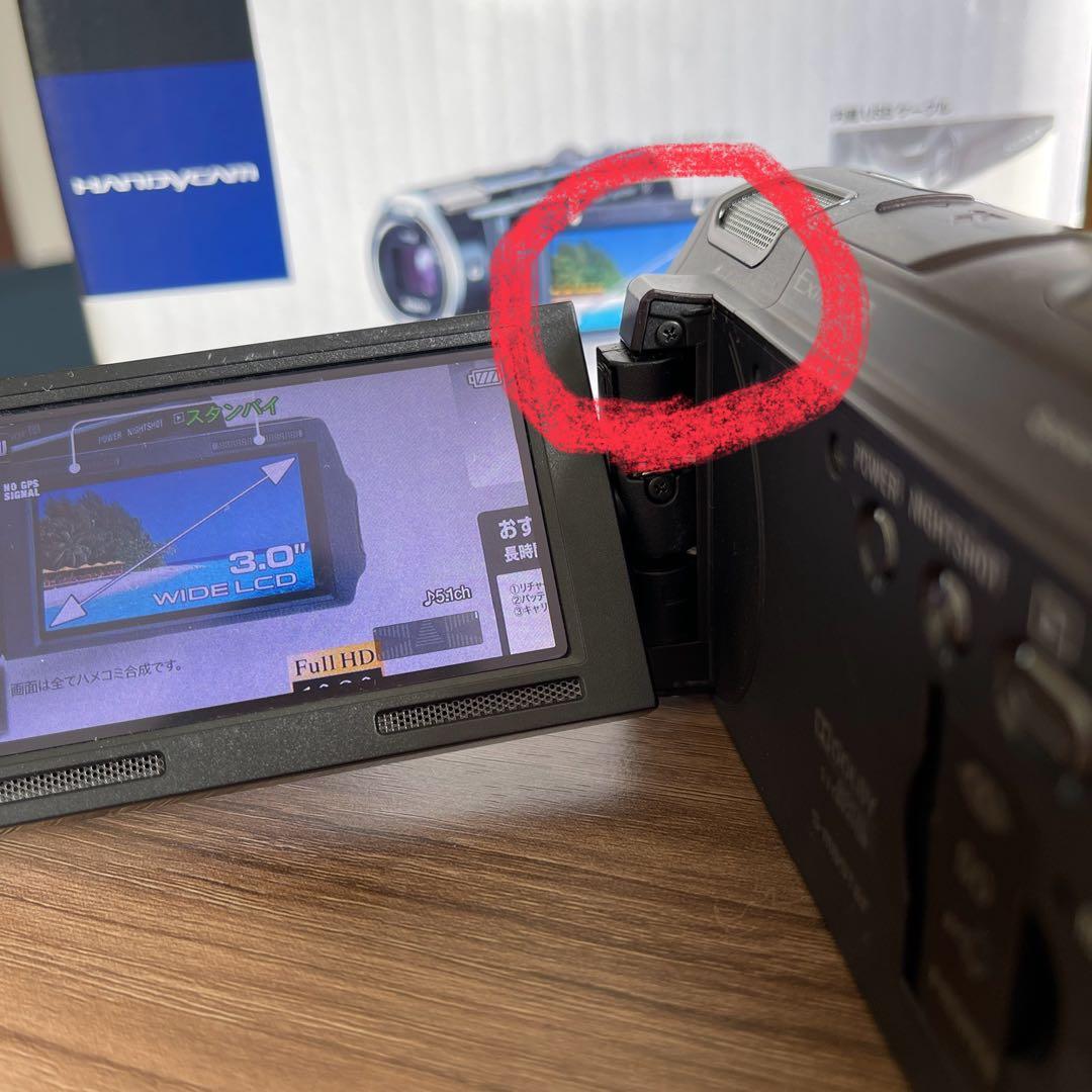 SONYハンディカム HDR-560V