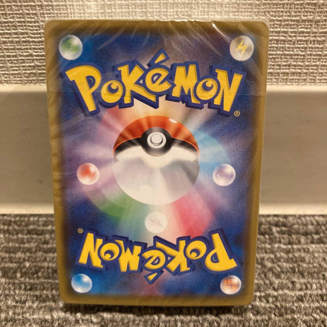 ポケモンカード　モンスターボール25th ゴールデンボックス　デッキ　未開封